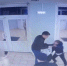 В Калининграде Следственный комитет начал проверку по факту избиения мужчиной бывшей жены, забравшей общего сына - Калининградская ГТРК