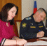 Вместе защищать права детей - УФССП