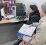 03-офис-Калининградгазификации.jpg - Страна Калининград