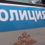 Житель Правдинского района поджёг автомобиль бывшего работодателя за то, что тот задерживал зарплату - Калининградская ГТРК
