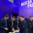 Считали голоса: руководитель КРО ЛДПР вошел в счетную комиссию съезда - ЛДПР