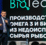 Представитель КГТУ выступил на престижной конференции «AgroCode Conf 2023 «Будущее есть». - КГТУ