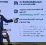 Калининградская область в центре внимания «России». Губернатор Антон Алиханов представил регион на выставке-форуме в Москве - Калининградская ГТРК