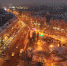 Город - за сутки - Администрация г. Калининграда