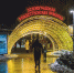 15-Ярмарка-зеленоградск.jpg - Страна Калининград