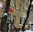 На проспекте Мира в Калининграде появилась реплика картины Вермеера (фото) - NewKaliningrad.Ru