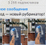 Репродукция «Девушки с жемчужной сережкой» украсила дом на проспекте Мира - Kaskad.TV