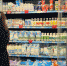 «‎Пропавшая конкуренция»‎: сколько стоят продукты в Калининградской области и Польше в начале 2024 года - Kaliningrad.Ru
