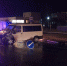 На трассе под Зеленоградском водитель Ford врезался с световую опору - Калининградская ГТРК