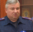 Сегодня День образования Следственного комитета России - Калининградская ГТРК