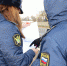 Погашена кредиторская задолженность - УФССП