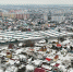 Город - за сутки - Администрация г. Калининграда