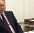 Сегодня в Калининград с рабочим визитом прилетит Владимир Путин - Калининградская ГТРК