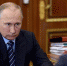 Программа Путина в Калининграде - KaliningradToday.Ru