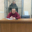 Ревнивца из Калининграда, насмерть забившего жену резиновой дубинкой, на два месяца взяли под стражу  - Новости Калининграда | Фото: прокуратура - Klops.Ru