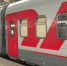 За 5 лет курсирования «Делового экспресса» между Калининградом и Светлогорском поезд перевёз более 450 тысяч пассажиров - Калининградская ГТРК