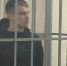 Суд отправил в СИЗО калининградца, подстрекавшего людей к диверсиям в интересах Украины - KaliningradToday.Ru