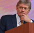 Песков сообщил о позитивном развитии экономики России - Global-Kaliningrad.Ru