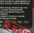 «Это, безусловно, фейк»: в Telegram появился канал, автор которого грозит расстрелять детей в калининградских школах - Новости Калининграда | Скриншот телеграм-канала - Klops.Ru
