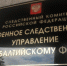 В Калининградской области с начала года более 70 экс-мигрантов поставлены на воинский учет - Калининградская ГТРК