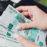 Фото: https://dnr-pravda.ru/wp-content/uploads/2024/02/42-7-26.png - Янтарный Край