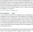 2024-02-16_10-31-56.png - NewKaliningrad.Ru