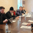 Обсудили направления взаимодействия по вопросам сохранения и укрепления традиционных российских духовно-нравственных ценностей - Уполномоченный по правам человека