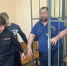 Арест обвиняемого | Фото: СУ СК России по Калининградской области - Klops.Ru