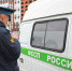 Взыскан долг по земельному налогу - УФССП
