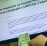 1.jpg - Страна Калининград