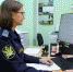 Долг оплачен, торги не состоялись - УФССП