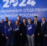 молодогвардейцы города калининград приняли участие в форуме первичных отделений калининградского регионального отделения всероссийской политической партии «единая россия»    картинки мгер - Молодая Гвардия