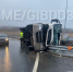 JPG Файл - ОУ МВД Калининградской области