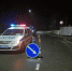 IMG-20240317-WA0027 - ОУ МВД Калининградской области