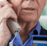 Фото: https://big-rostov.ru/wp-content/uploads/2022/02/pensioner.jpg - Янтарный Край