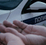В Зеленоградске житель Таджикистана обманул пенсионерку на 380 тысяч рублей - Калининградская ГТРК