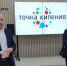 Студентам КГТУ рассказали об ответственности за терроризм и экстремизм - КГТУ