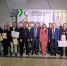Завершился региональный этап чемпионата по профессиональному мастерству «Профессионалы» - Министерство строительства и ЖКХ