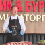 Компания «Мираторг» в Калининграде провела мастер-класс по приготовлению блюд из мраморной говядины - Калининградская ГТРК