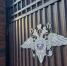 Суд повторно утвердил приговор калининградцам, которых обвинили в дезертирстве из зоны СВО - Kaskad.TV