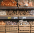 Дорожают овощи, хлеб и яйца: обзор апрельских цен на продукты в Калининграде  - Новости Калининграда | Фото: «Клопс» - Klops.Ru