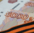 Фото: http://gorod3466.ru/upload/iblock/809/msfnjp3j11ble3ip8edsdz2f0vcuvi6r.jpg - KaliningradToday.Ru