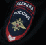 Жителя Калининграда задержали за похищение «гробовых» денег у пенсионерки - Калининградская ГТРК