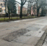 «‎Дорога раздора»‎: как выглядит улица Брамса в Калининграде в ожидании капитального ремонта - Kaliningrad.Ru