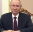 Видеообращение Владимира Путина к участникам 12-й Международной встречи высоких представителей, курирующих вопросы безопасности - Калининградская ГТРК