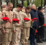 Память ликвидаторов аварии на Чернобыльской АЭС почтили в Гусеве - Калининградская ГТРК