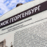 «Под присмотром епископа»: как восстанавливают замок Георгенбург в Черняховске (фото) - Kaliningrad.Ru