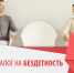 Фото: https://avatars.dzeninfra.ru/get-zen_doc/4719986/pub_60c377b72b8b16589c21d8de_60c3787b1d6b9f441377640b/orig - Kgzt.Ru