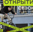 Открытие сезона экстремальных видов спорта 2024 - Администрация г. Калининграда