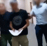 Задержанного с долларами экс-начальника полиции Янтарного будут судить - ИА Русский Запад